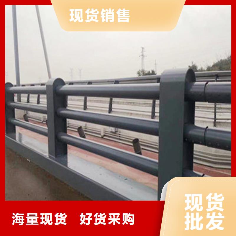 人行道護欄報價及時