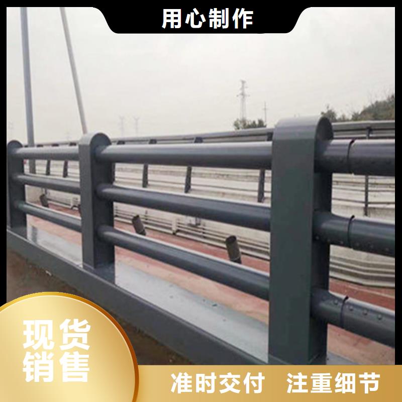 批發(fā)防撞護(hù)欄_實(shí)力廠家