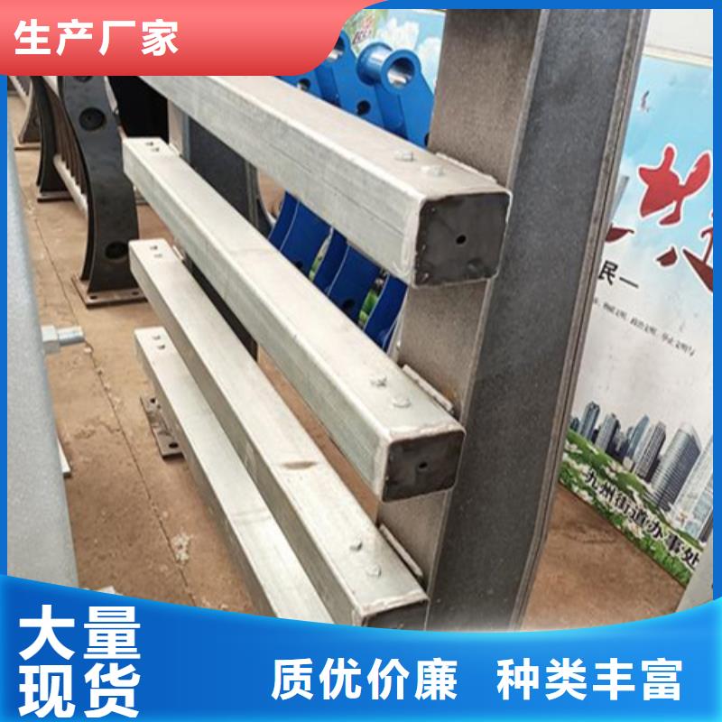 質量優的防撞護欄價格多少錢一米廠家