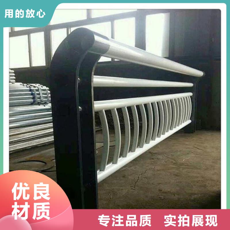 Q355B噴氟碳漆護欄按需定做
