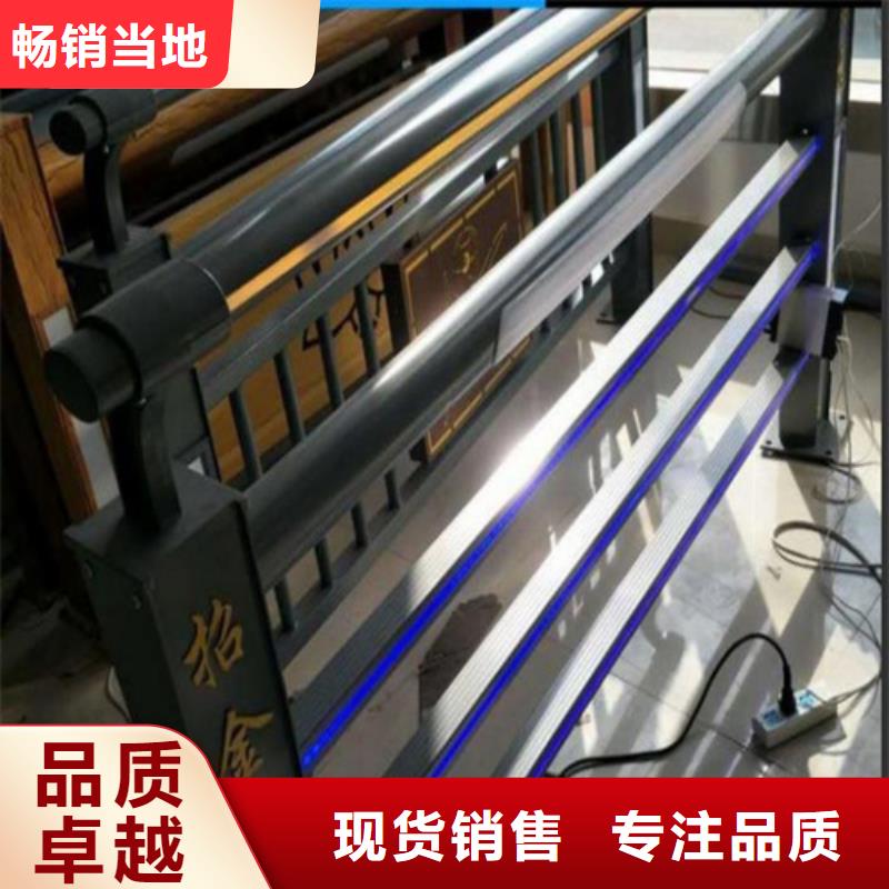 Q355D景觀護(hù)欄加工效果好