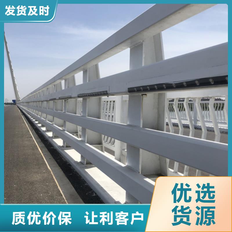 批發防撞護欄生產廠家的銷售廠家