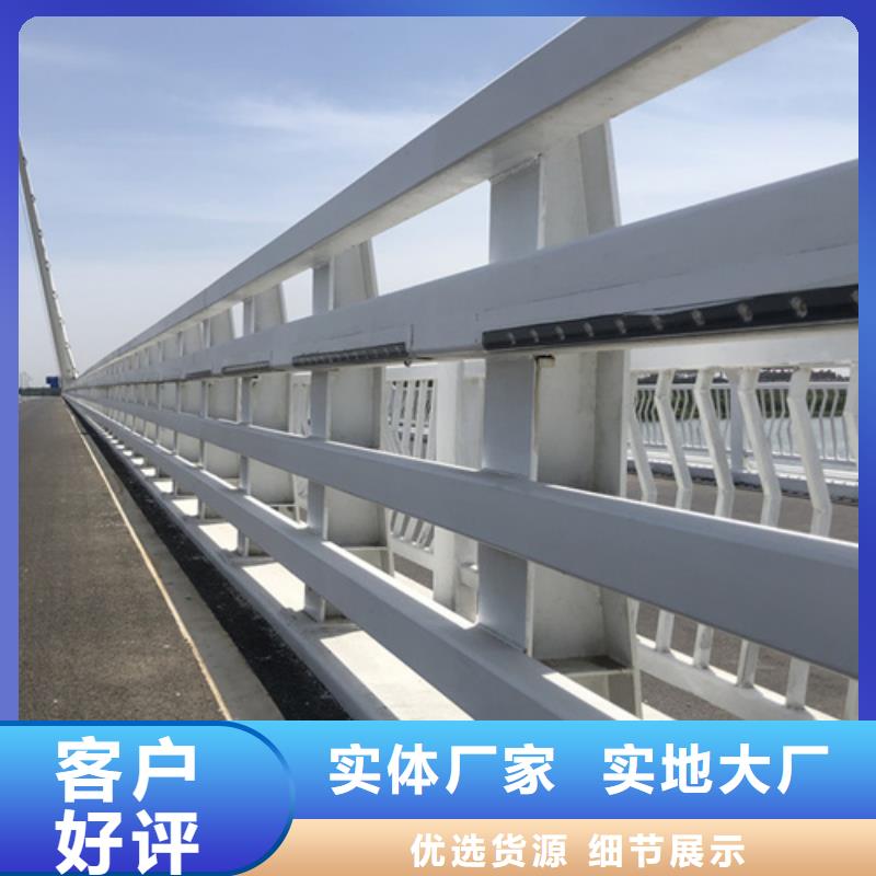 Q355B景觀護欄選材優良