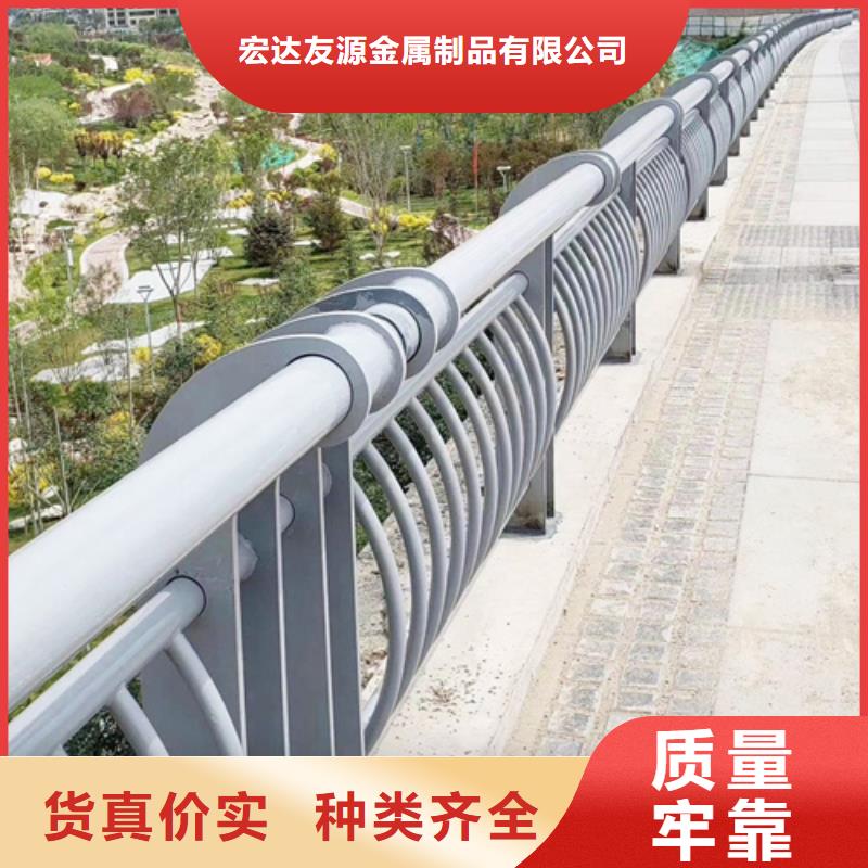 防撞護欄圖片-值得信任