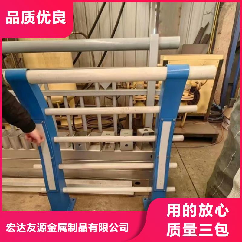 鋅鋼護欄商家優(yōu)選