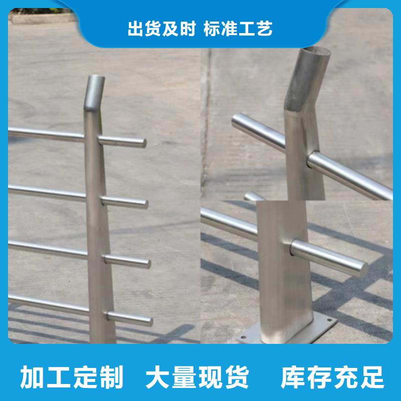 路橋護欄值得信賴