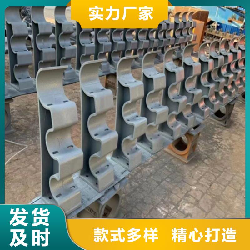 【防撞護(hù)欄】-防撞護(hù)欄立柱價(jià)格專業(yè)信賴廠家