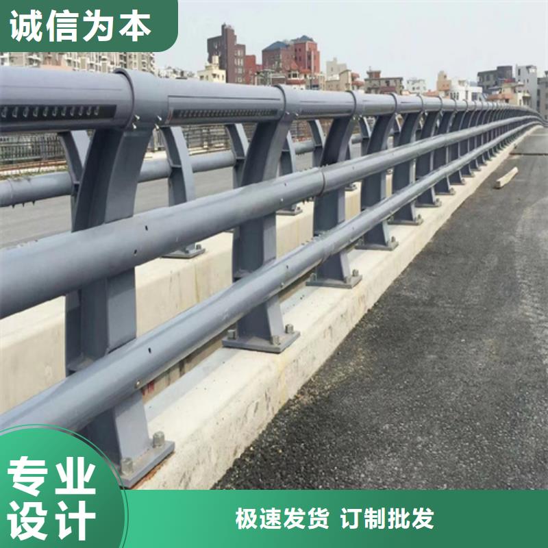金屬防撞護欄廠家下單即生產