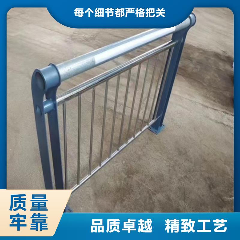 Q355C噴氟碳漆護欄墻裂