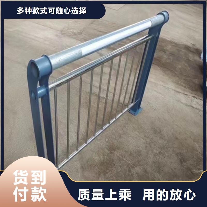 Q355D噴氟碳漆護欄可加工定制