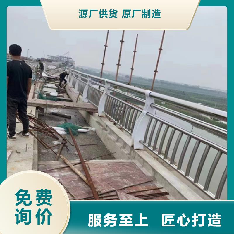 201不銹鋼河道景觀護欄隨購隨提貨
