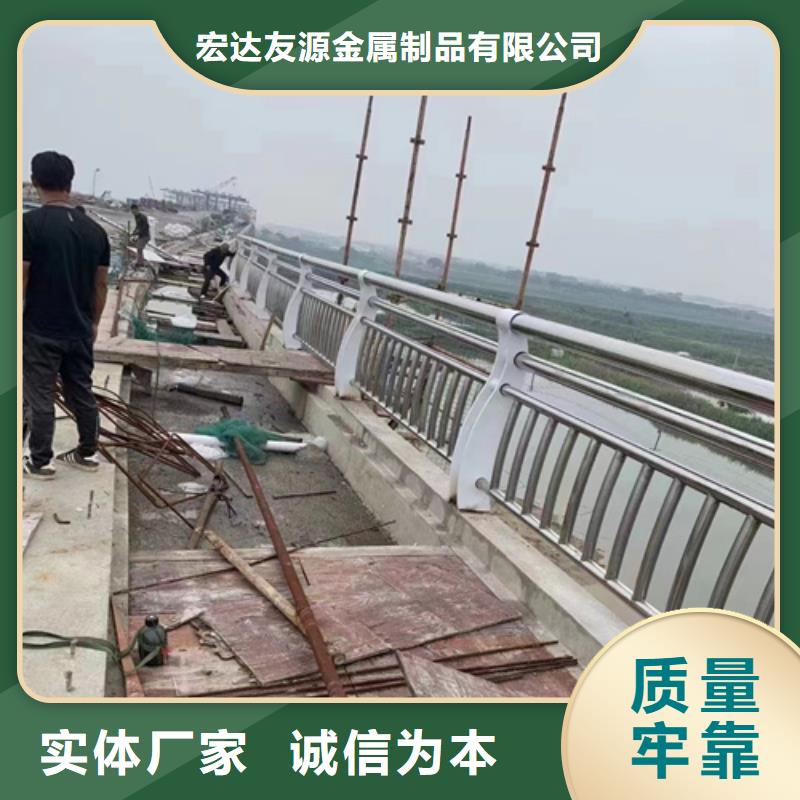 橋梁用防撞護欄保質保量