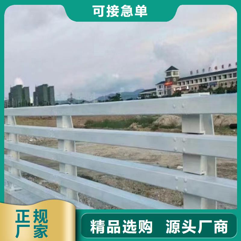 供應批發(fā)橋梁護欄立柱-品牌