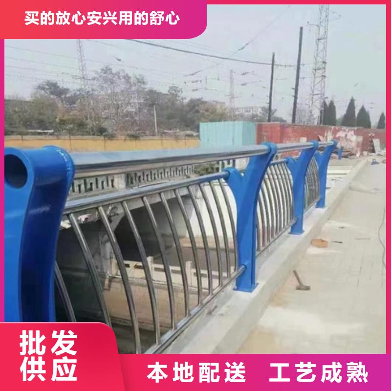 Q355C防撞道路護欄品質優異