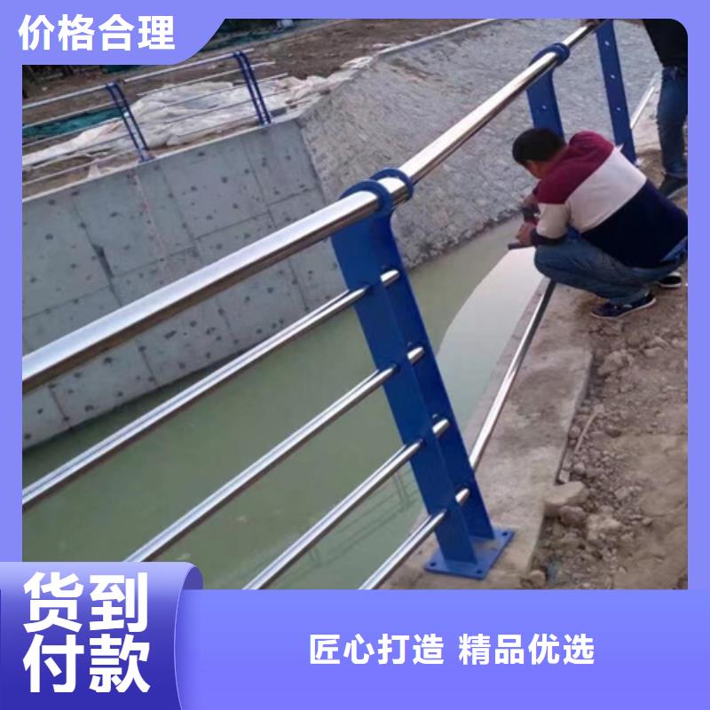 路橋護欄值得信賴