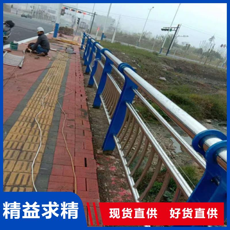 不锈钢木纹转印栏杆厂家视频-不锈钢木纹转印栏杆厂家_山东省枣庄市市场覆盖峄城|山亭|日照|青岛|潍坊|济宁|泰安|聊城等