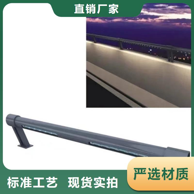 Q355D噴氟碳漆護欄優惠價格