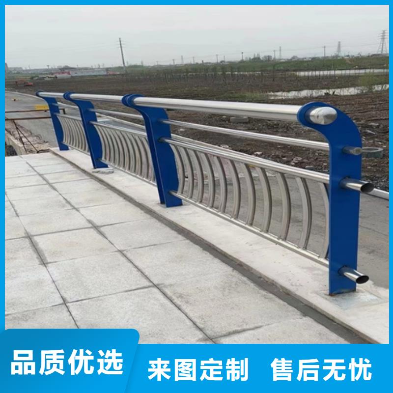 防撞護(hù)欄不銹鋼復(fù)合管廠家批發(fā)貨源