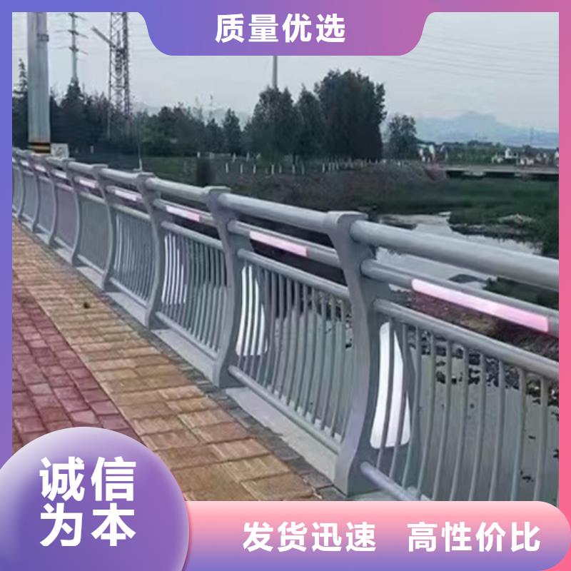 Q355D景觀護欄外觀光潔