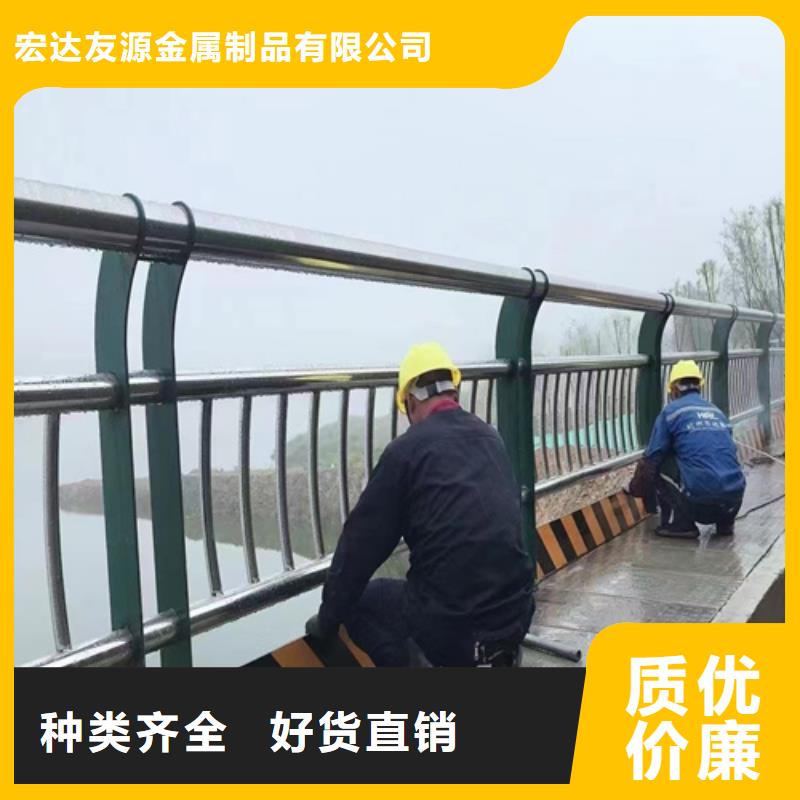 道路防撞護欄_道路防撞護欄廠家