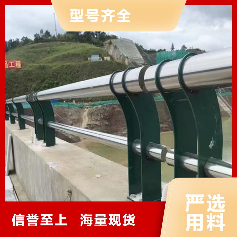 規(guī)格齊全的防撞護欄模板安裝廠家