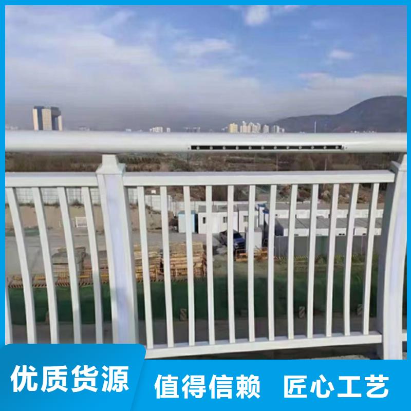 隔離防護欄桿發貨快品質高