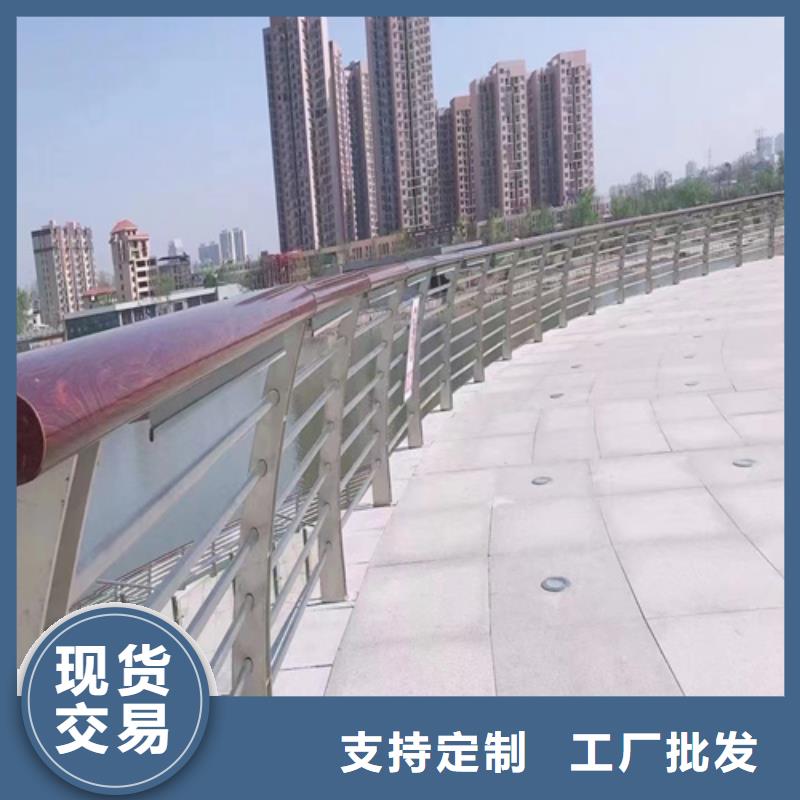 防撞護欄不銹鋼復合管價格匠心制造