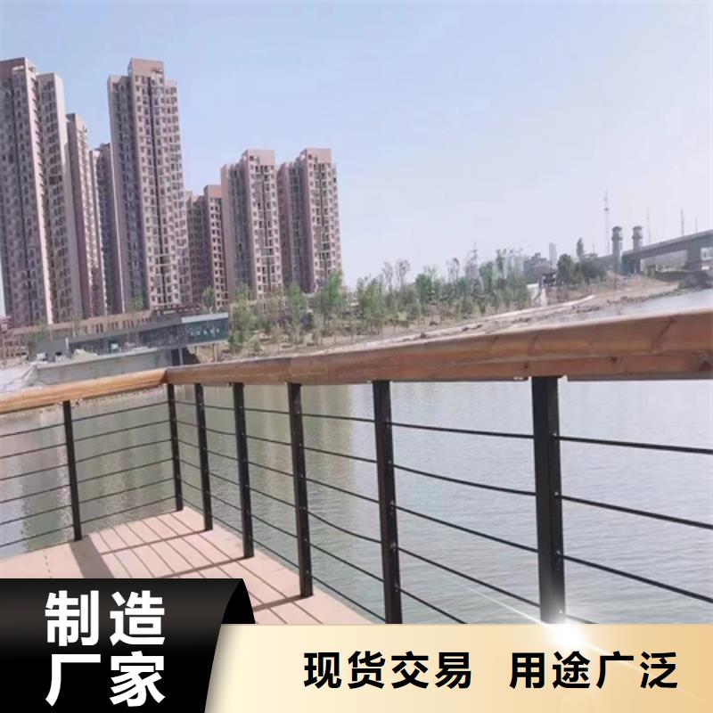 #防撞護欄生產(chǎn)廠家#專業(yè)生產(chǎn)