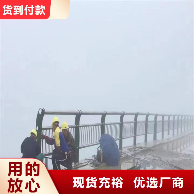 銷售防撞護欄廠家聯系電話_生產廠家