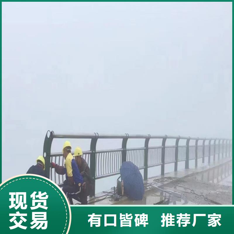 柳州景觀護欄來電即報價