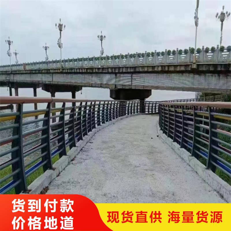 防撞護欄模板安裝品質甄選