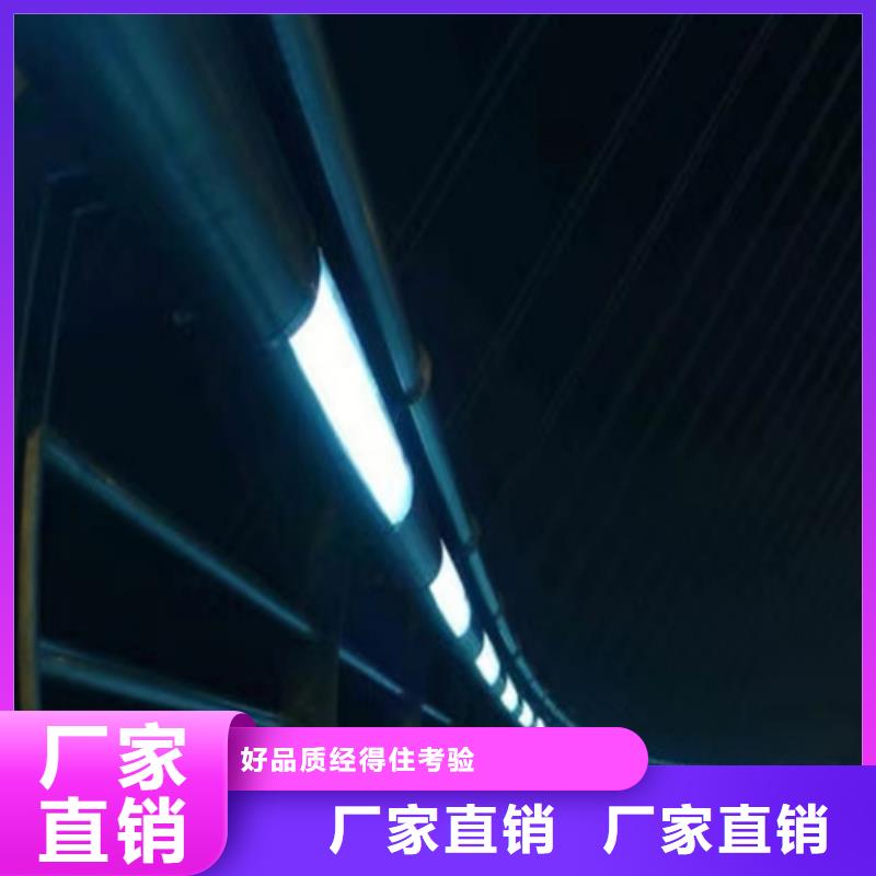 Q355B景觀護欄量大有優惠