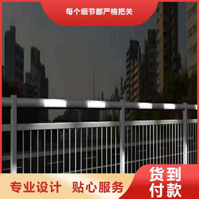 防撞護欄板-防撞護欄板生產廠家