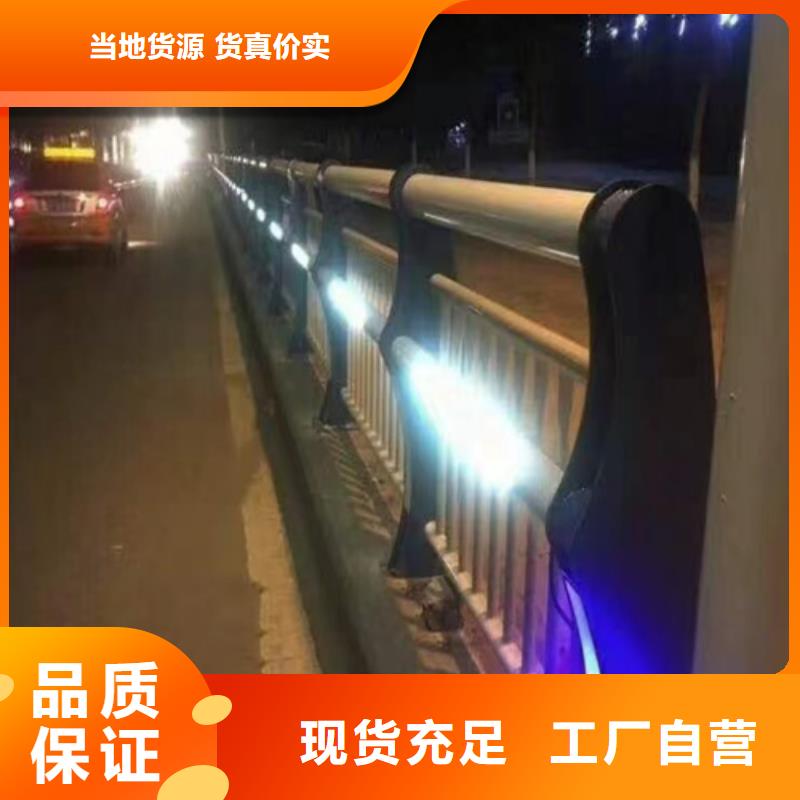 防撞護欄防撞等級標準包郵