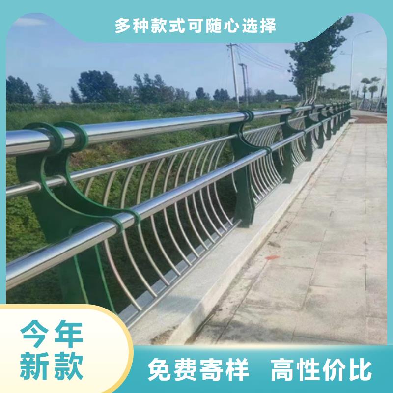 白沙縣Q355C防撞護欄產品通透性好