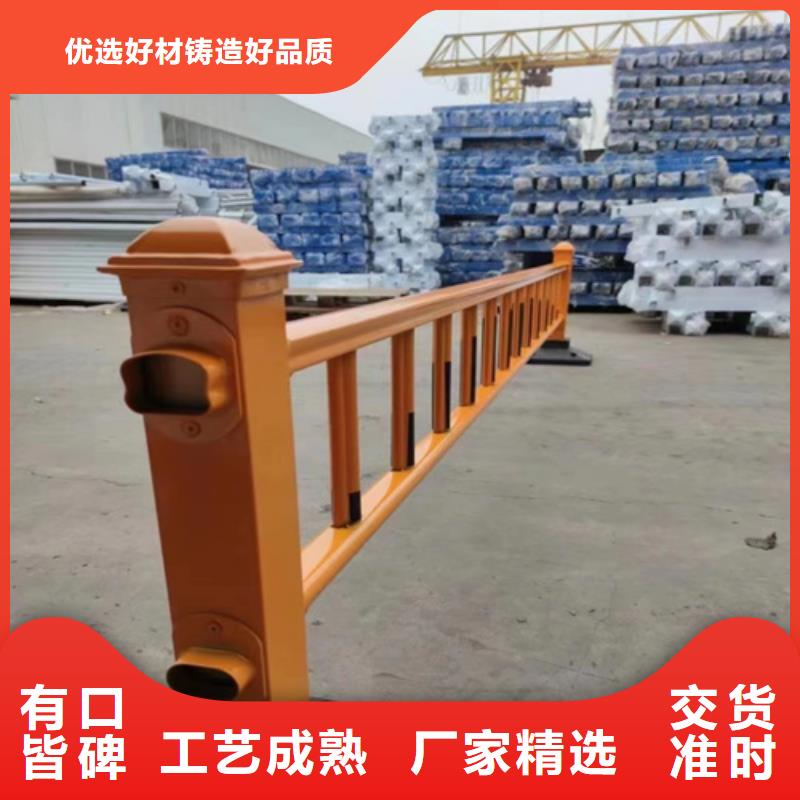 Q355C噴氟碳漆護(hù)欄廠家可提供詳情圖