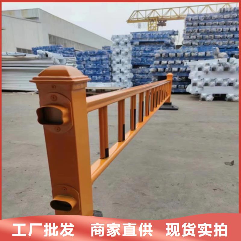 高速防撞護(hù)欄-高速防撞護(hù)欄售后保障