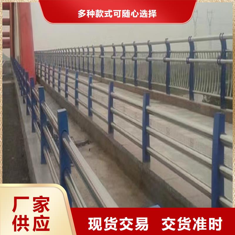 Q355C噴塑護欄不斷創新