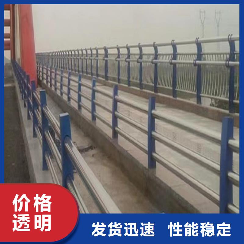 防撞護(hù)欄圖片-用的放心