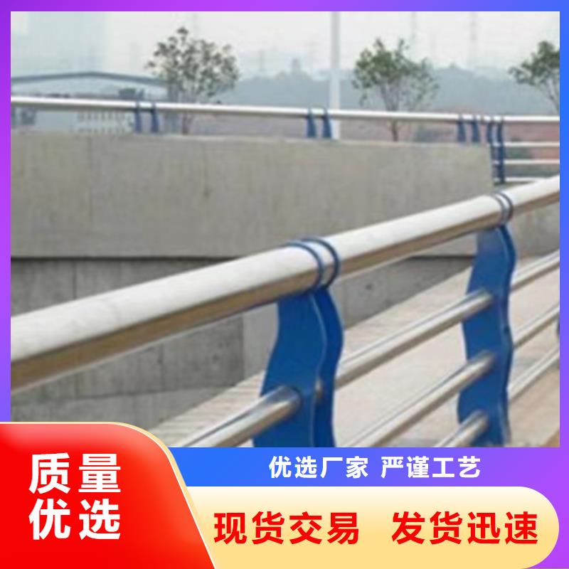 防撞護欄-廠家為您在線服務