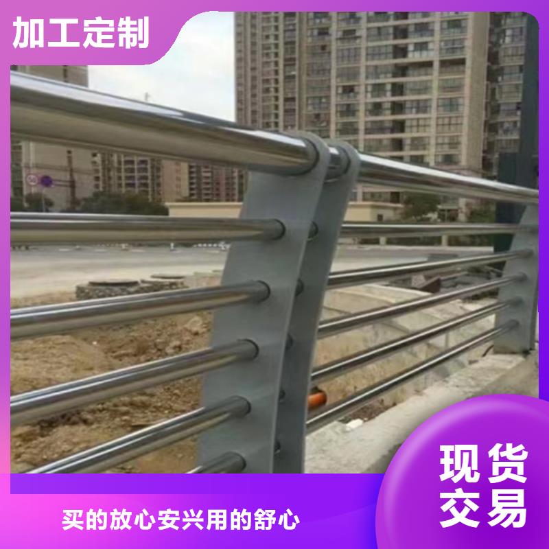 Q355B防撞道路護欄零售商