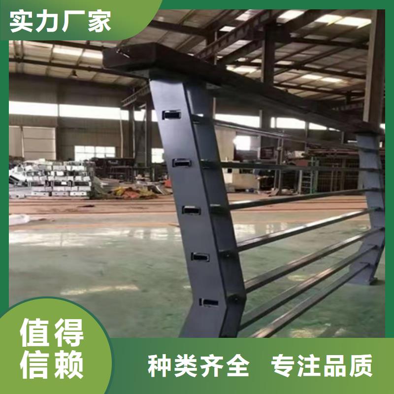 鋼結構防撞護欄廠家-質量保證