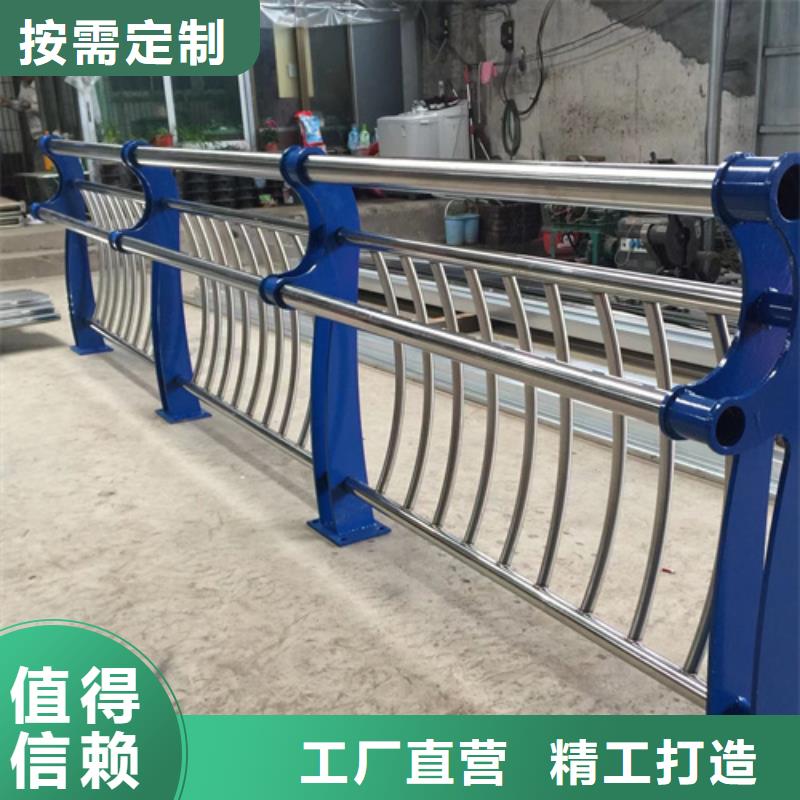 公路防撞護欄促銷