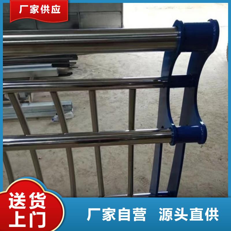 防撞橋梁欄桿如何選擇