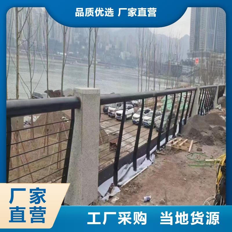#防撞護欄價格多少錢一米#實力強