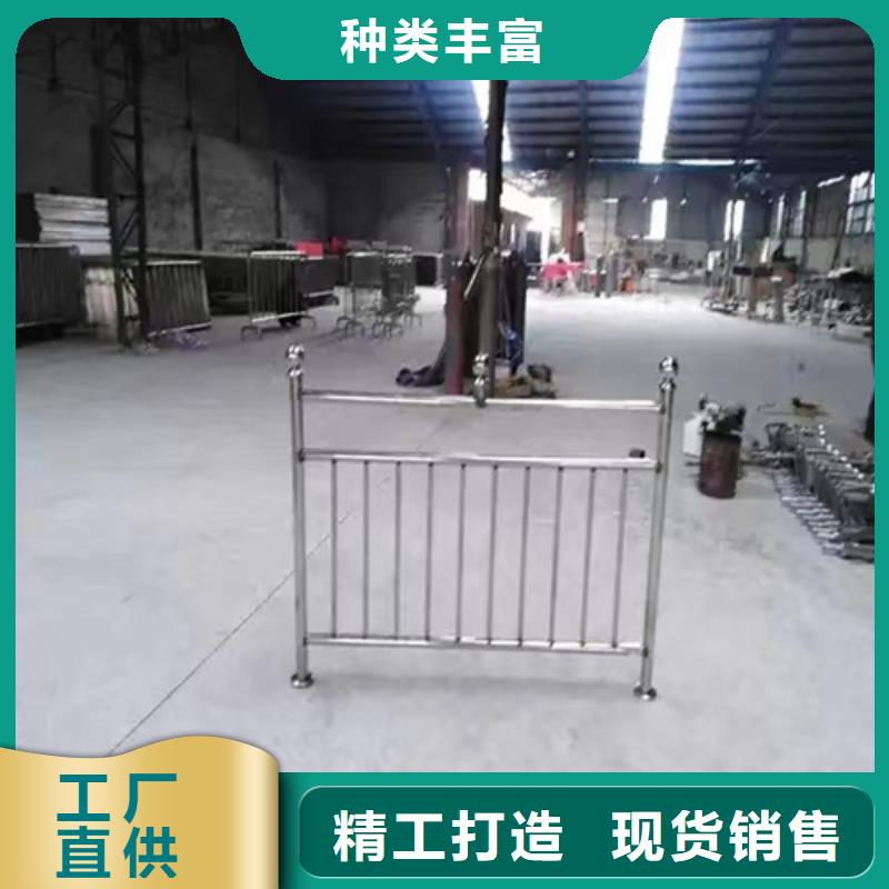 Led燈光護欄