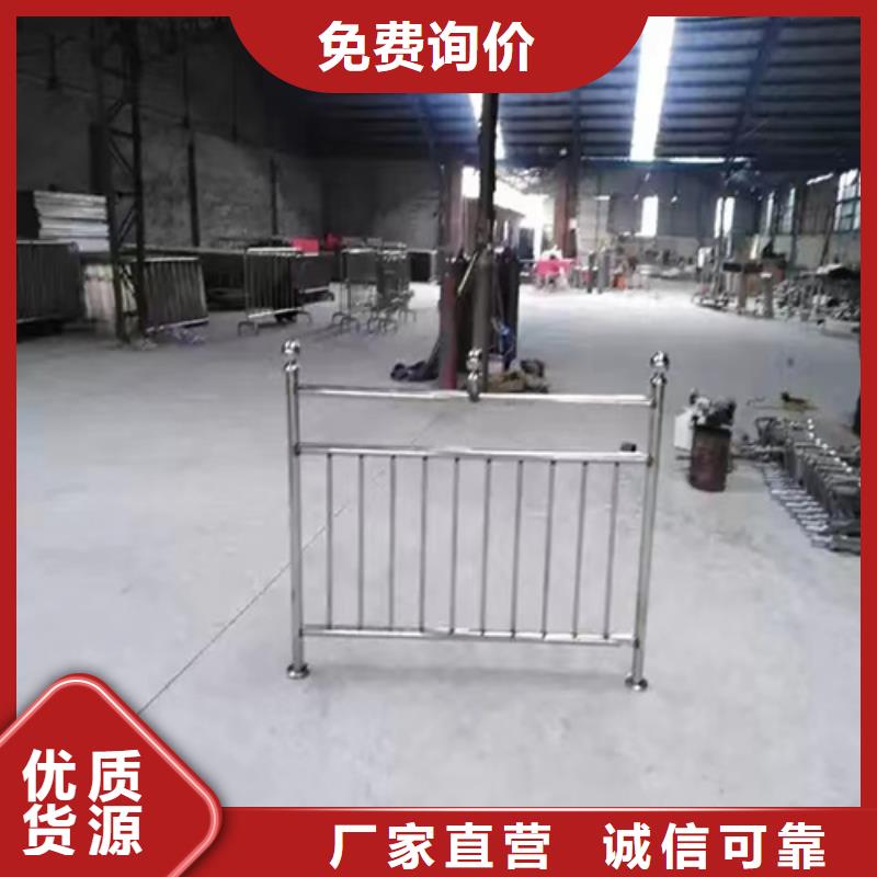 Q355B噴氟碳漆護(hù)欄使用壽命長(zhǎng)