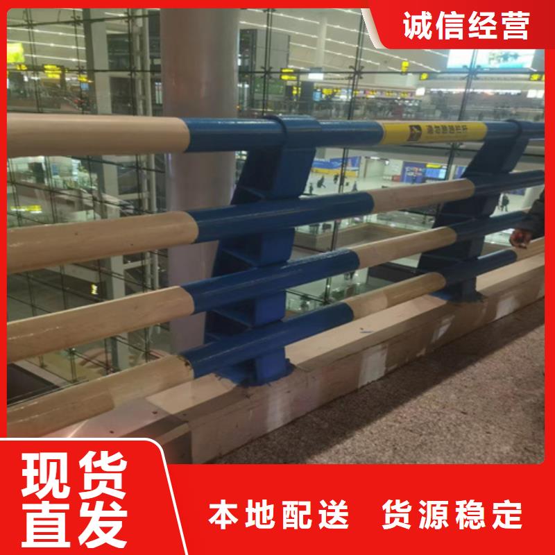 防撞護欄圖片-用的放心