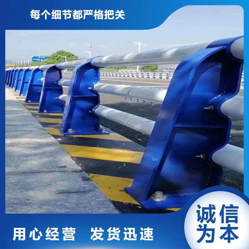 防撞护栏桥梁防撞护栏现货实拍