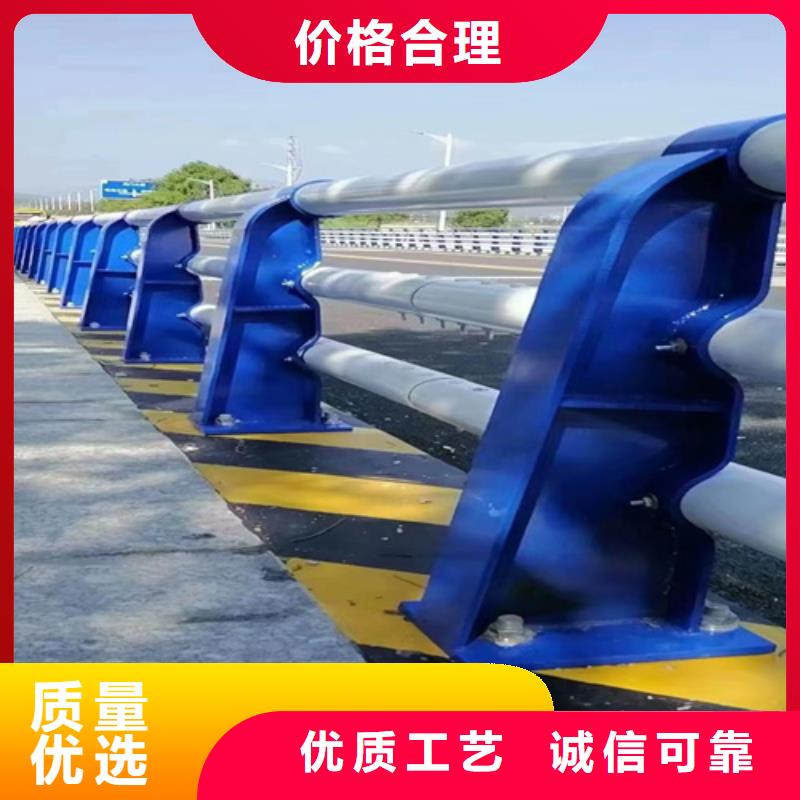 Q355B景觀護欄實力雄厚